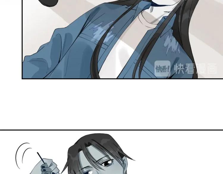 降智小甜饼韩漫全集-第156-第157话 变猫猫！无删减无遮挡章节图片 
