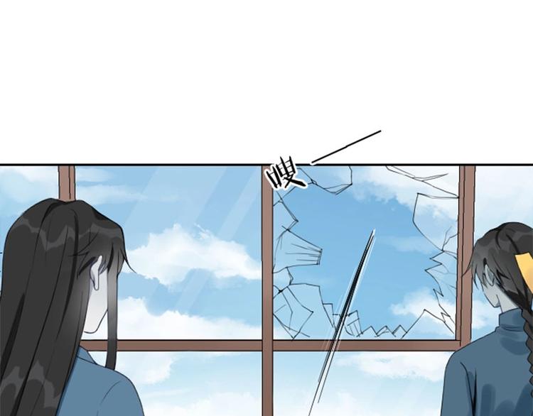 降智小甜饼韩漫全集-第156-第157话 变猫猫！无删减无遮挡章节图片 