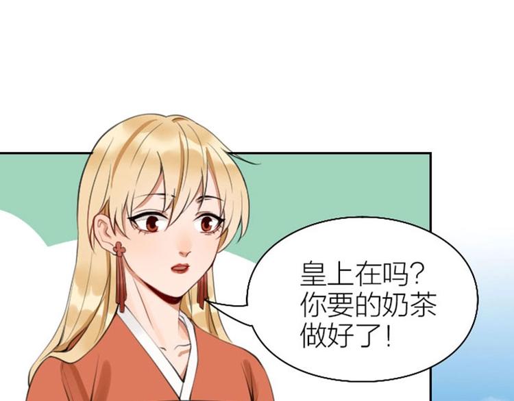 降智小甜饼韩漫全集-第158-第159话 超强能力无删减无遮挡章节图片 
