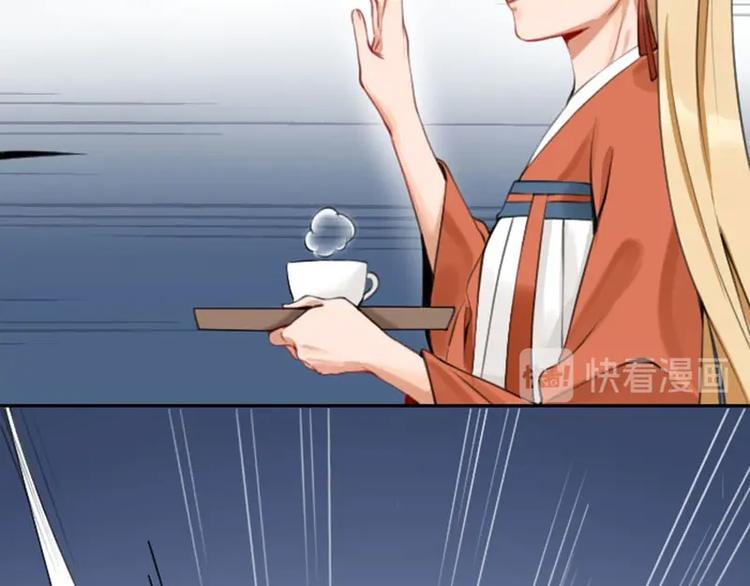 降智小甜饼韩漫全集-第158-第159话 超强能力无删减无遮挡章节图片 