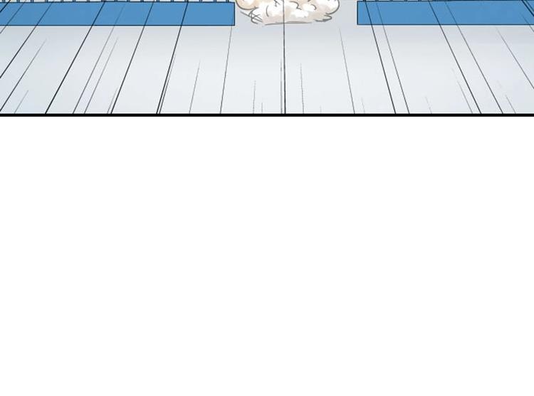 降智小甜饼韩漫全集-第158-第159话 超强能力无删减无遮挡章节图片 