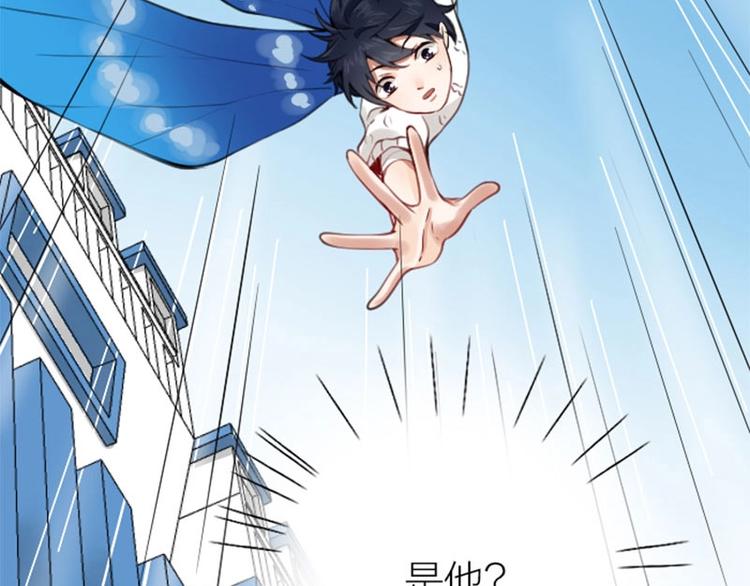 降智小甜饼韩漫全集-第158-第159话 超强能力无删减无遮挡章节图片 