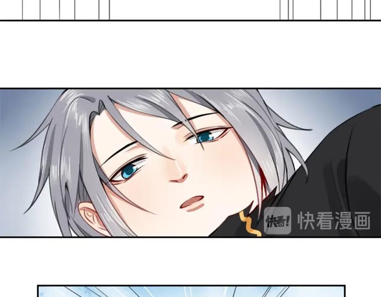 降智小甜饼韩漫全集-第160-第161话 最后一秒无删减无遮挡章节图片 