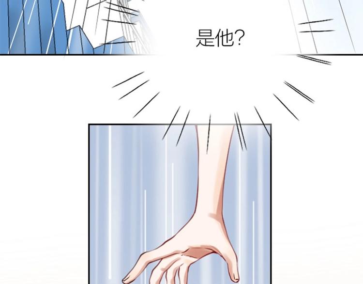 降智小甜饼韩漫全集-第160-第161话 最后一秒无删减无遮挡章节图片 