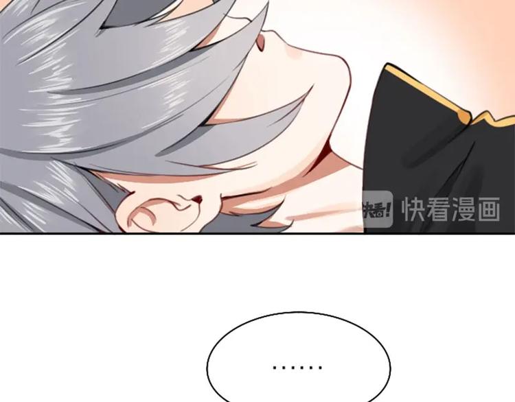 降智小甜饼韩漫全集-第160-第161话 最后一秒无删减无遮挡章节图片 