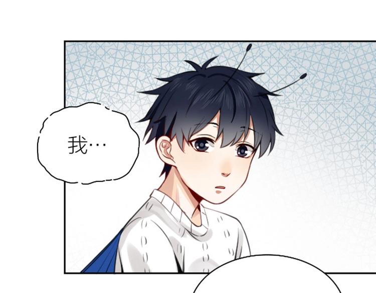 降智小甜饼韩漫全集-第166-第167话 失忆粉无删减无遮挡章节图片 