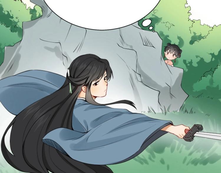 降智小甜饼韩漫全集-第170-第171话 我陪你无删减无遮挡章节图片 