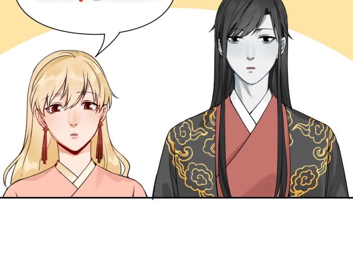 降智小甜饼韩漫全集-第170-第171话 我陪你无删减无遮挡章节图片 