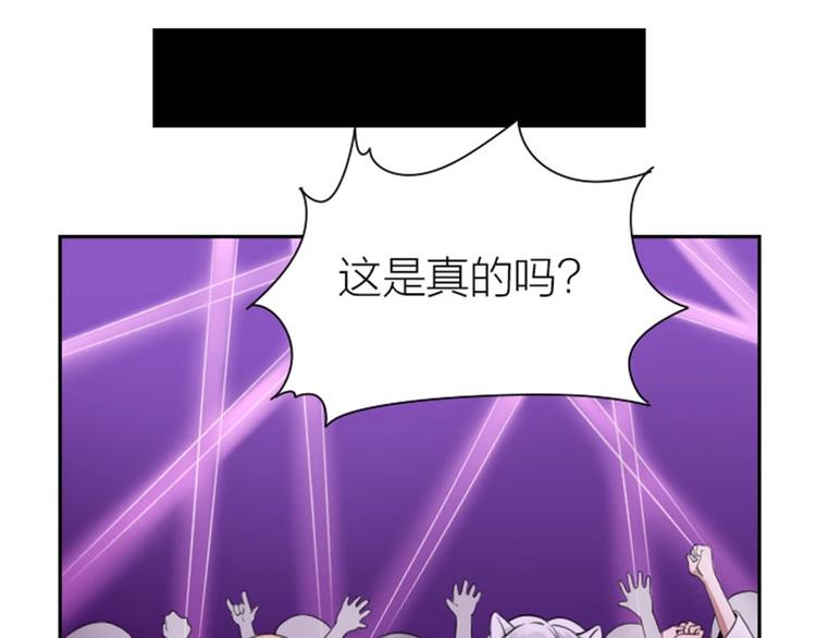 降智小甜饼韩漫全集-第172-第173话 双人瑜伽无删减无遮挡章节图片 