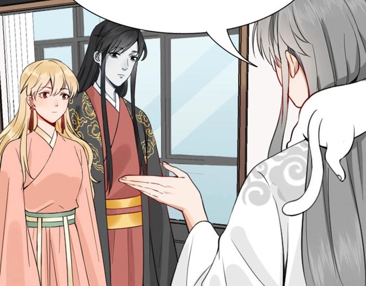 降智小甜饼韩漫全集-第172-第173话 双人瑜伽无删减无遮挡章节图片 
