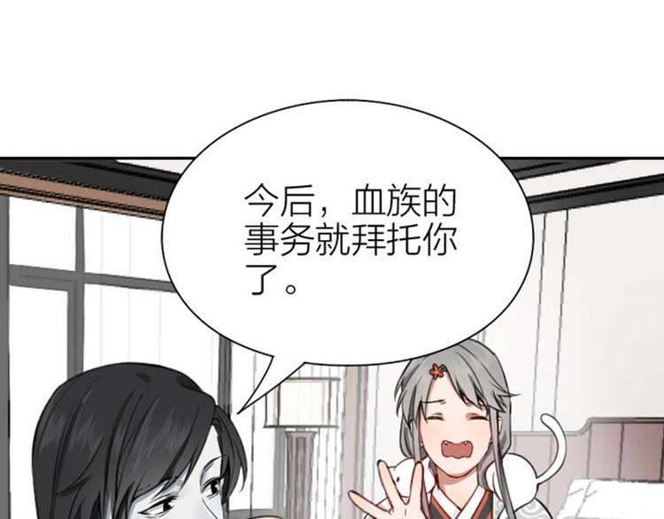 降智小甜饼韩漫全集-第172-第173话 双人瑜伽无删减无遮挡章节图片 