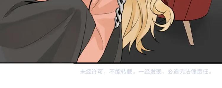 降智小甜饼韩漫全集-第172-第173话 双人瑜伽无删减无遮挡章节图片 