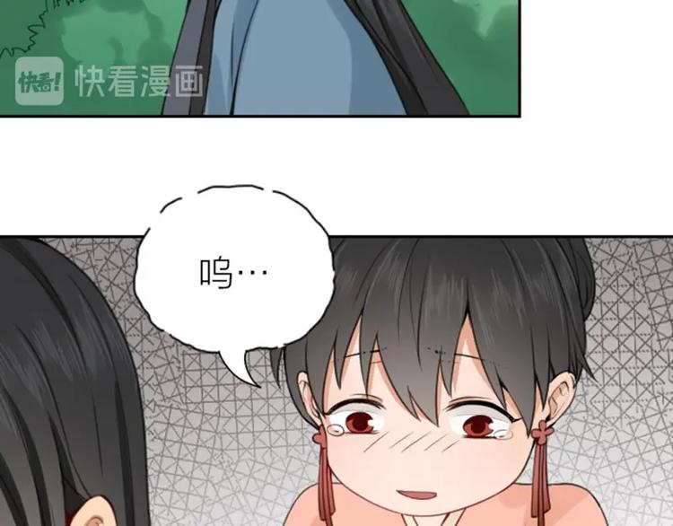 降智小甜饼韩漫全集-第172-第173话 双人瑜伽无删减无遮挡章节图片 