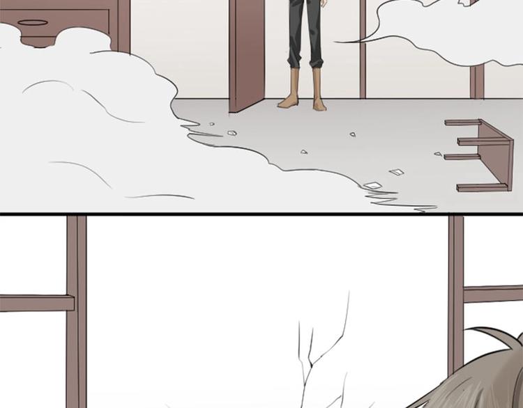 降智小甜饼韩漫全集-第174-第175话 你说呢！无删减无遮挡章节图片 