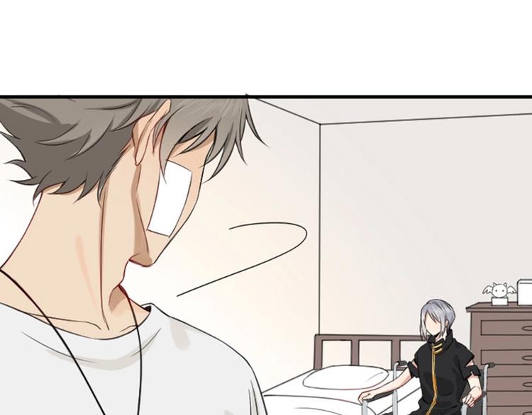 降智小甜饼韩漫全集-第174-第175话 你说呢！无删减无遮挡章节图片 