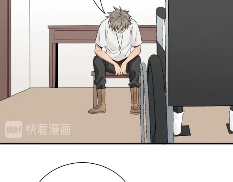 降智小甜饼韩漫全集-第174-第175话 你说呢！无删减无遮挡章节图片 