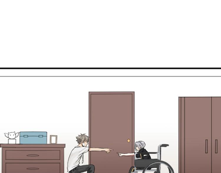 降智小甜饼韩漫全集-第174-第175话 你说呢！无删减无遮挡章节图片 