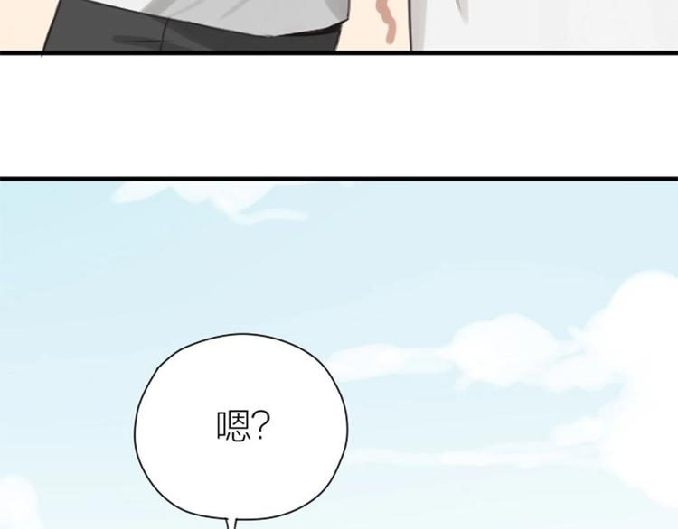 降智小甜饼韩漫全集-第178-179话 坏家伙~无删减无遮挡章节图片 