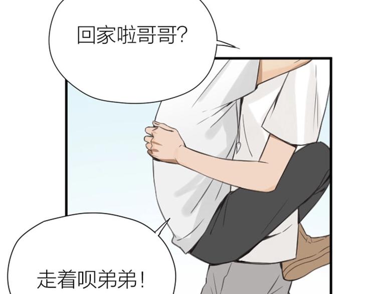 降智小甜饼韩漫全集-第178-179话 坏家伙~无删减无遮挡章节图片 