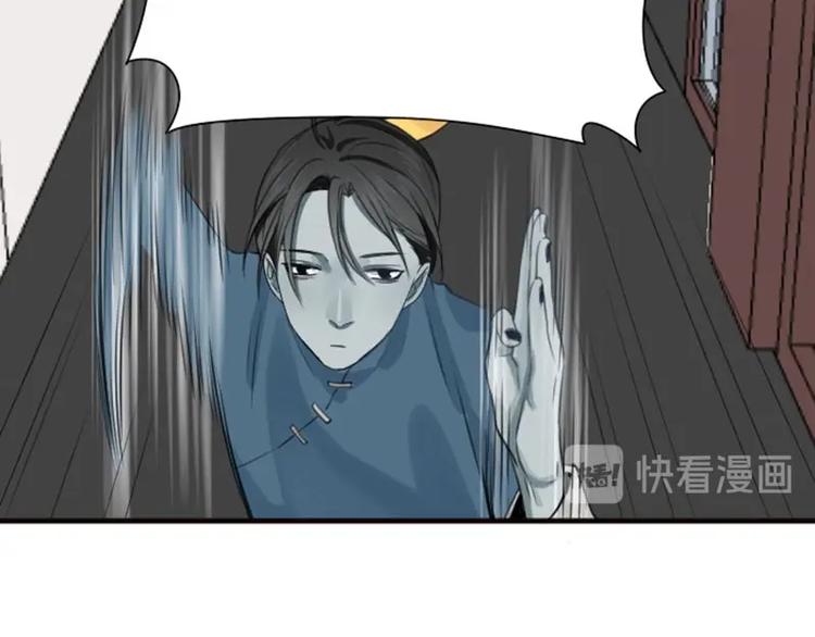 降智小甜饼韩漫全集-第180-181话 大蒜礼炮无删减无遮挡章节图片 