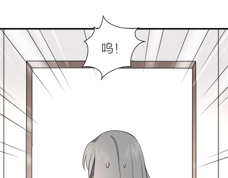 降智小甜饼韩漫全集-第180-181话 大蒜礼炮无删减无遮挡章节图片 