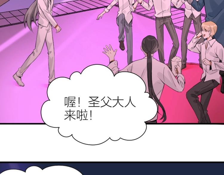 降智小甜饼韩漫全集-第180-181话 大蒜礼炮无删减无遮挡章节图片 