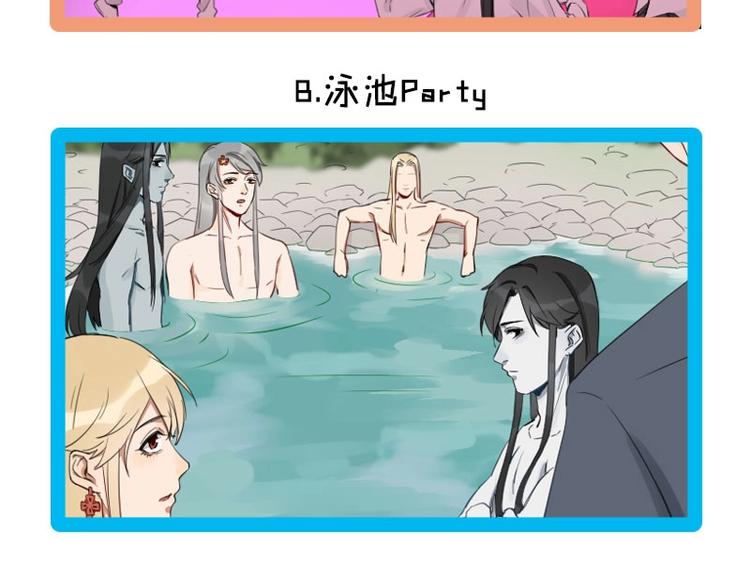 降智小甜饼韩漫全集-第180-181话 大蒜礼炮无删减无遮挡章节图片 