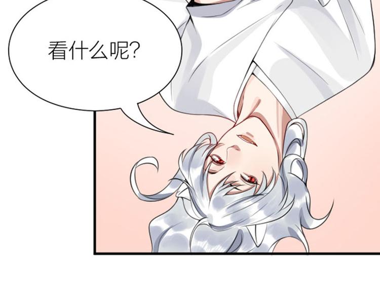 降智小甜饼韩漫全集-第180-181话 大蒜礼炮无删减无遮挡章节图片 
