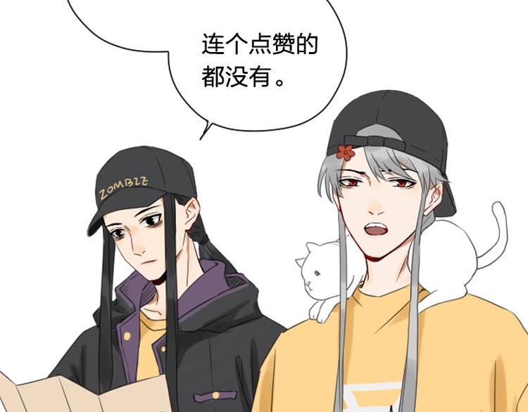 降智小甜饼韩漫全集-第180-181话 大蒜礼炮无删减无遮挡章节图片 