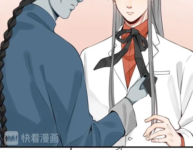降智小甜饼韩漫全集-第180-181话 大蒜礼炮无删减无遮挡章节图片 