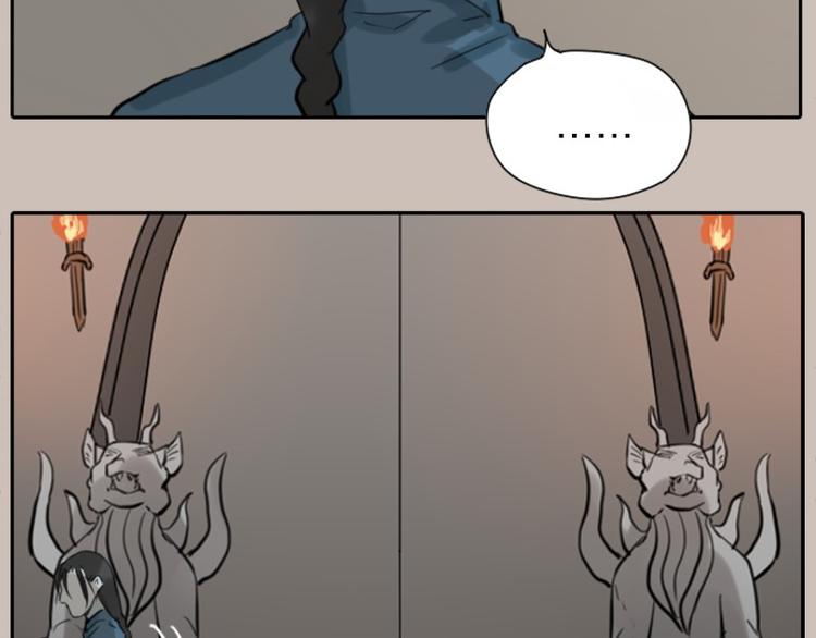 降智小甜饼韩漫全集-第24-25话 高级陪葬品无删减无遮挡章节图片 