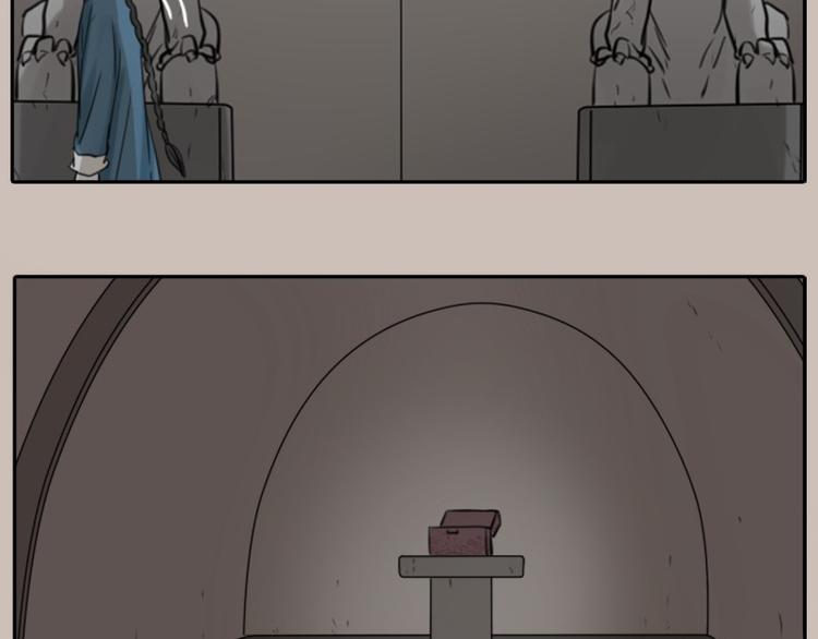 降智小甜饼韩漫全集-第24-25话 高级陪葬品无删减无遮挡章节图片 
