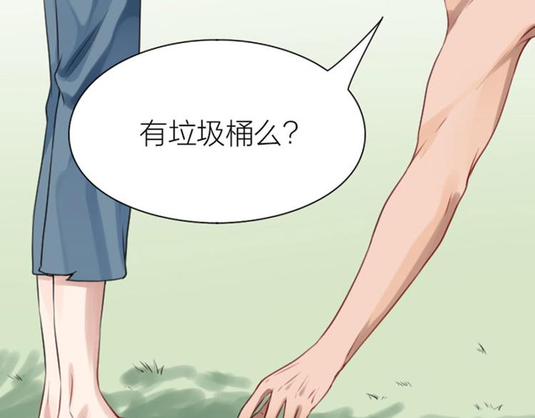 降智小甜饼韩漫全集-第184-185话 激烈的战斗无删减无遮挡章节图片 