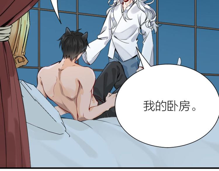 降智小甜饼韩漫全集-第184-185话 激烈的战斗无删减无遮挡章节图片 
