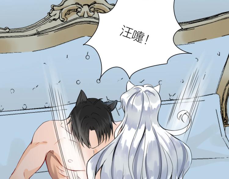 降智小甜饼韩漫全集-第184-185话 激烈的战斗无删减无遮挡章节图片 