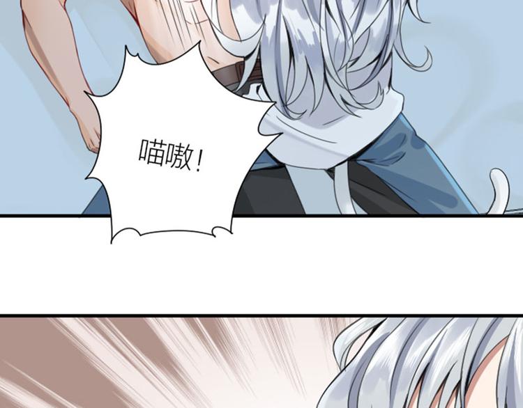 降智小甜饼韩漫全集-第184-185话 激烈的战斗无删减无遮挡章节图片 