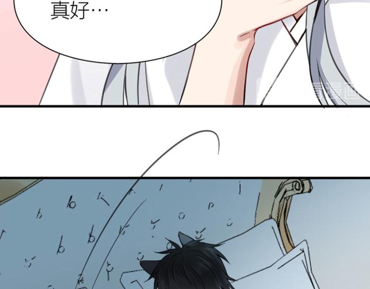 降智小甜饼韩漫全集-第184-185话 激烈的战斗无删减无遮挡章节图片 