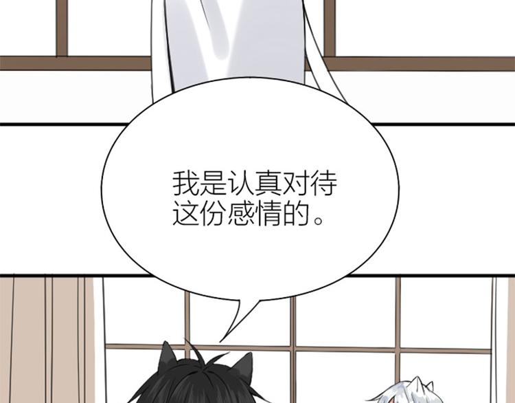 降智小甜饼韩漫全集-第184-185话 激烈的战斗无删减无遮挡章节图片 