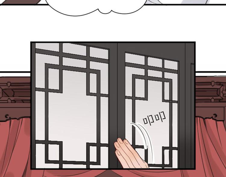降智小甜饼韩漫全集-第186-187话 玩玩而已无删减无遮挡章节图片 