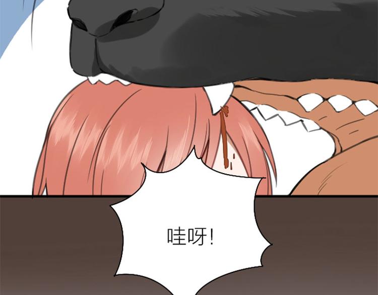 降智小甜饼韩漫全集-第192-193话 好女儿们无删减无遮挡章节图片 