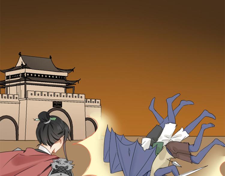 降智小甜饼韩漫全集-第194-195话 爱的花火无删减无遮挡章节图片 