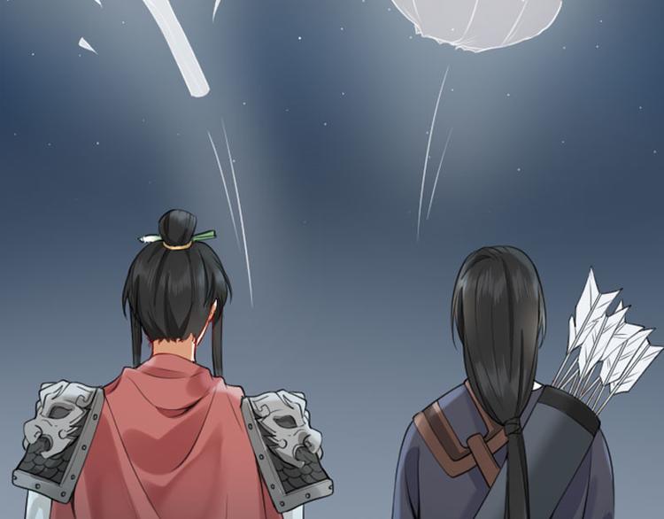 降智小甜饼韩漫全集-第194-195话 爱的花火无删减无遮挡章节图片 
