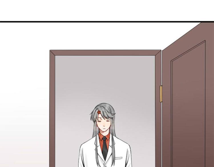 降智小甜饼韩漫全集-第196-197话 白天鹅无删减无遮挡章节图片 