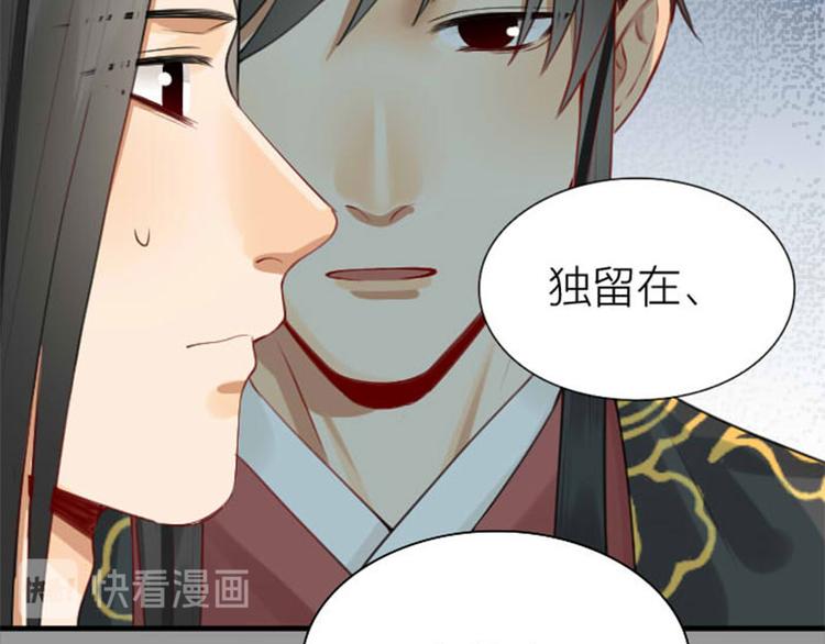 降智小甜饼韩漫全集-第196-197话 白天鹅无删减无遮挡章节图片 