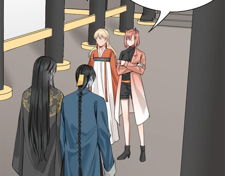 降智小甜饼韩漫全集-第200-201话 鬼家村无删减无遮挡章节图片 