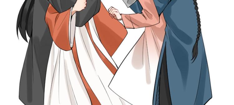 降智小甜饼韩漫全集-第200-201话 鬼家村无删减无遮挡章节图片 