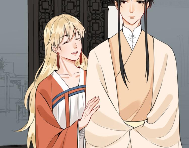 降智小甜饼韩漫全集-第202-203话 伪装无删减无遮挡章节图片 