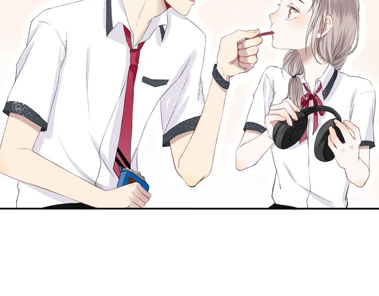 渐近的心跳韩漫全集-第1话 突如其来的悸动无删减无遮挡章节图片 