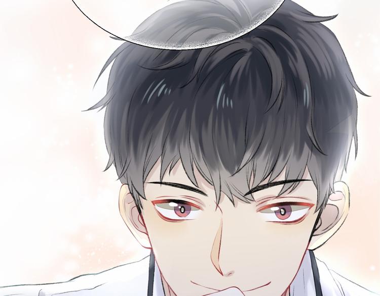 渐近的心跳韩漫全集-第1话 突如其来的悸动无删减无遮挡章节图片 