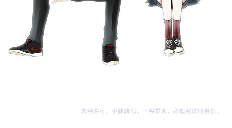 渐近的心跳韩漫全集-第1话 突如其来的悸动无删减无遮挡章节图片 